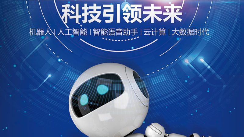 制造业数据湖仓一体案例解析：构建高效数据管理平台